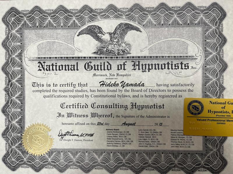 ヒプノセラピスト認定書