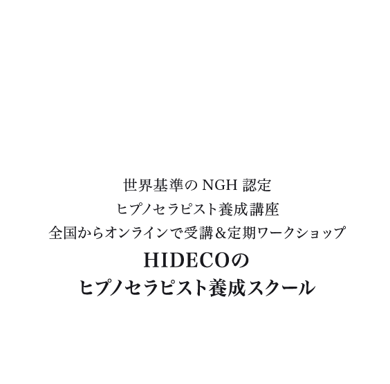 強力ガラスコーティング